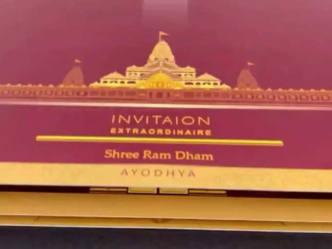 Ram mandir Inauguration