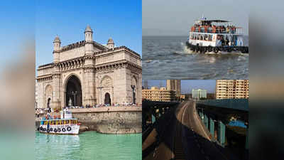 Mumbai News: रेडियो क्लब जेट्टी, ठाणे-बोरीवली ट्विन टनल, ऑरेंज गेट मरीन ड्राइव... मुंबई के इन प्रॉजेक्ट से उड़न छू हो जाएगी ट्रैफिक समस्या