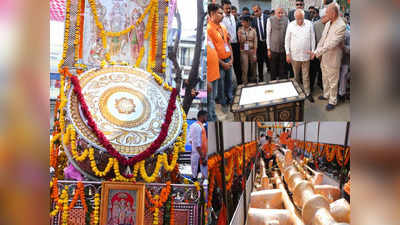 अयोध्या राम मंदिर में बजेगा गुजरात का नगाड़ा, इन ध्वज दंडों पर फहराएगी विशालकाय पताका, जानें खूबियां