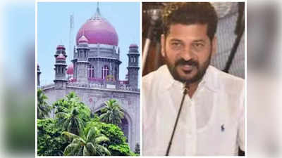 TS High Court: 100 ఎకరాల్లో తెలంగాణ హైకోర్టు నూతన భవన నిర్మాణం.. ఎక్కడంటే?