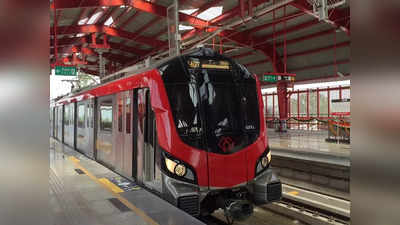 वसंतकुंज मेट्रो कॉरिडोर 5 साल में किया जाएगा पूरा, लखनऊ मेट्रो विस्तार को योगी सरकार की हरी झंडी