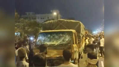 Telangana News: तेलंगाना के महबूबनगर में तेज रफ्तार लॉरी ने ऑटो रिक्शा को रौंदा, 5 लोगों की मौत