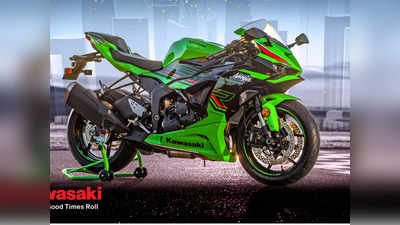Kawasaki Bike কেনার এটাই সেরা সুযোগ! একাধিক মোটরসাইকেলে 60,000 টাকা পর্যন্ত ছাড়