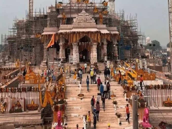 அயோத்தி ராமர் கோவில்