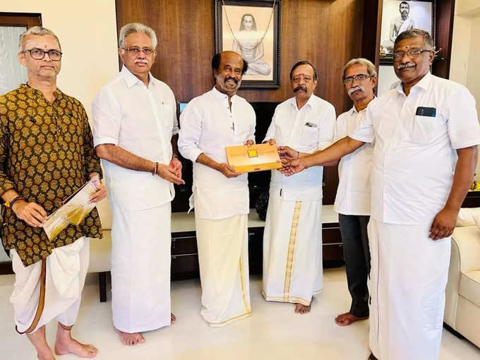 பிரபலங்களுக்கு அழைப்பு