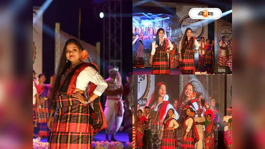 Fashion Show : আদিবাসী ঐতিহ্যকে তুলে ধরতে ফ্যাশন শো, ব়্যাম্প ওয়াকে মাতালেন রাজ্যের মন্ত্রী! দেখুন ছবি 