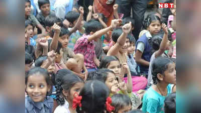 Bhopal News: ईसाई मिशनरी संस्था से एमपी, राजस्थान, झारखंड की 26 लड़कियां गायब, धर्मांतरण का आरोप