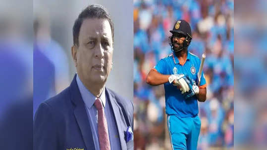 T20 World Cup 2024: '35 வயது வீரர்களால்' இதை செய்ய முடியாது: கோலி, ரோஹித் குறித்து கவாஸ்கர் பேட்டி!