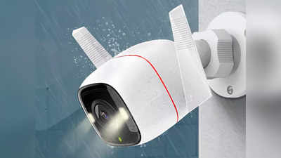 CCTV Camera को देखते ही दुम दबाकर भागेंगे चोर, Amazon ने आज की डील में दे रखी है 60% से ज्यादा की छूट