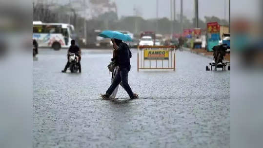 ஐந்து நாள்களுக்கு விடாது கனமழை: வானிலை ஆய்வு மையம் அறிவிப்பு!