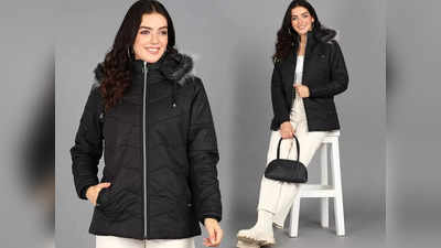 कड़ाके की ठंड में इन स्टाइलिश Jacket For Women से मिलेगी गर्माहट की गारंटी, 70% तक की छूट पर तुरंत लपक लें