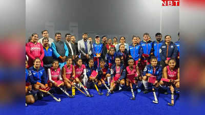 FIH Hockey Olympic Qualifiers: ओलिंपिक क्वालीफायर्स के लिए झारखंड आई भारतीय टीम, खूंटी में हुआ ग्रैंड वेलकम