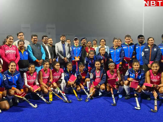 FIH Hockey Olympic Qualifiers: ओलिंपिक क्वालीफायर्स के लिए झारखंड आई भारतीय टीम, खूंटी में हुआ ग्रैंड वेलकम