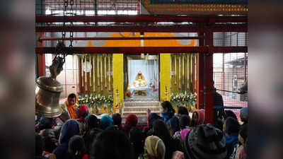 அயோத்தி ராமர் கோயில் கும்பாபிஷேகம்... நேரில் போக முடியாத பக்தர்கள்... இதோ சூப்பர் ஐடியா!