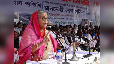 बांग्लादेश चुनाव: वोट डालने के बाद पीएम शेख हसीना ने बांधे भारत की तारीफों के पुल, बोलीं- इंडिया सच्चा दोस्त