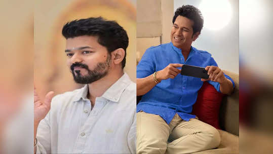 Vijay: சச்சினுக்கு சூப்பரா இருக்கும்..எனக்கு செட் ஆகுமா அண்ணா ? தயங்கிய விஜய்..நம்பிக்கை கொடுத்த இயக்குனர்..!