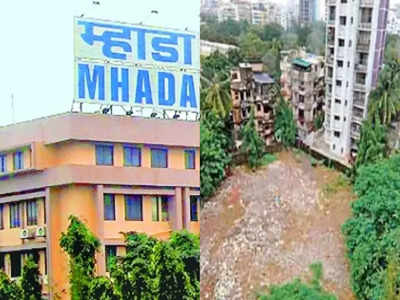 MHADA Lottery 2024: मुंबई में प्लॉट लेकर बनाएं घर, म्हाडा लेकर आ रहा आपके लिए गुड न्यूज, जानें नियम और शर्तें