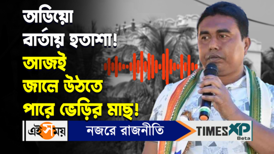 sandeshkhali ed attacked incident lookout notice issued against tmc leader shahjahan sheikh