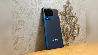 iQOO 9 Pro लॉन्च से पहले iQOO 7 हो गया सस्ता, जानें नई कीमत