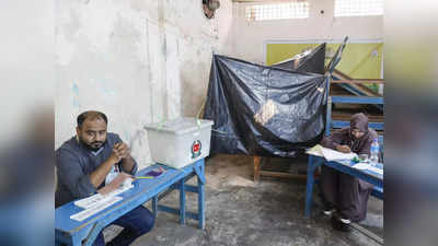 बांग्लादेश में वोटिंग खत्म, पोलिंग बूथ पर नहीं दिखी भीड़, तीन बजे तक सिर्फ 27 फीसदी मदतान