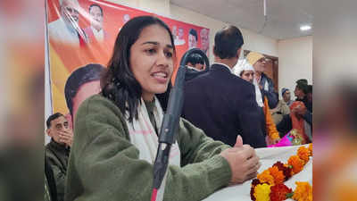 Haryana Politics: दंगल गर्ल बबीता फोगाट ने लोकसभा चुनाव लड़ने की जताई इच्छा, बोलीं- हाईकमान चाहेगा तो मैं तैयार