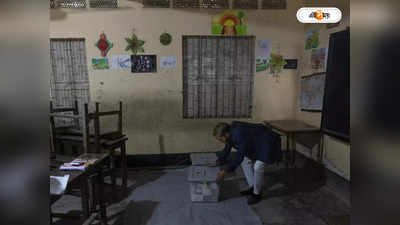 Bangladesh Election : ...শুধু তুমি এলে না, বাংলাদেশের ২ বুথে পড়ল না একটিও ভোট