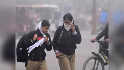 दिल्ली के बाद पंजाब के स्कूलों में विंटर वकेशन बढ़े, भगवंत मान बोले- ठंड के चलते 14 जनवरी  तक स्कूल रहेंगे बंद
