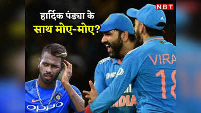 IND vs AFG: रोहित शर्मा और विराट कोहली का अगला टी-20 विश्वकप खेलना तय! 2 साल बाद वापसी के क्या मायने