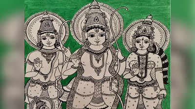 அயோத்தி செல்லும் பக்தர்களுக்கு ஆச்சரியம்... மீண்டும் திரும்பும் ராமாயண யுகம்... ஆரம்பமே 50,000!