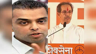 Maharashtra Politics: दक्षिण मुंबई पर शिवसेना के दावे से कांग्रेस में बेचैनी, देवड़ा बोले- ये तो कांग्रेस की परंपरागत सीट है