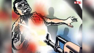 Chhattisgarh Crime: बीजेपी नेता की बीच चौराहे पर गोली मारकर हत्या, बाइक सवार हमलावरों की तलाश में जुटी पुलिस