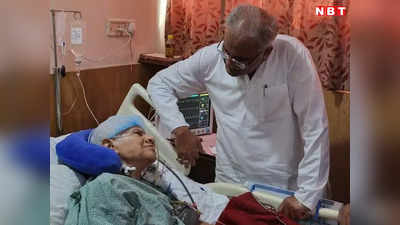 Chhattisgarh News: भूपेश बघेल के पिता नंदकुमार बघेल का निधन, दिल्ली दौरा बीच में छोड़कर लौटे पूर्व सीएम