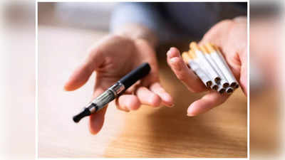 Oman Bans E Cigarettes: ഇലക്ട്രോണിക് സിഗരറ്റുകൾ നിരോധിച്ച് ഒമാൻ; നിയമം ലംഘിക്കുന്നവര്‍ക്കെതിരെ കർശന നടപടി