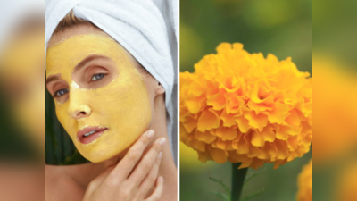 या चमत्कारी फुलाने आणा चेहऱ्यावर चमक, ग्लोईंग त्वचेसाठी जाणून घ्या वापरण्याची योग्य पद्धत