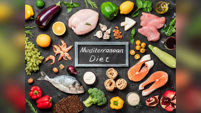 Mediterranean Diet: 2024 లో బెస్ట్ డైట్‌ ట్రెండ్‌ ఇదే.. ఫాలో అయితే ఎన్నో లాభాలు..!
