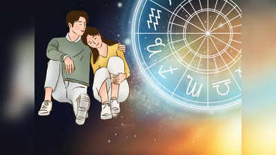 Love Horoscope: ধনু রাশিতে আসবে বুধ, এই সপ্তাহে বুধ-সূর্যের মিলনে প্রেম উপচে পড়বে ৫ রাশির জীবনে