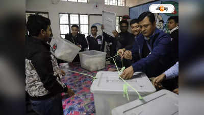 Bangladesh Election : পরাজিত হাসিনার একাধিক প্রতিমন্ত্রী-সাংসদ, অস্বস্তিতে আওয়ামী লীগ