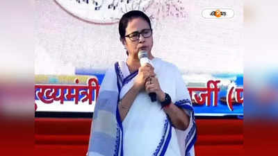 Mamata Banerjee : প্ররোচনায় পা দেবেন না, গঙ্গাসাগরে গিয়ে বার্তা মমতার