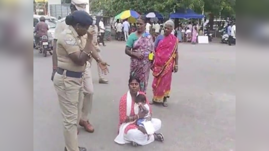 கணவர் மீது உடனே நடவடிக்கை எடுங்க; சேலம் ஆட்சியர் அலுவலகம் முன்பு பெண் தர்ணா!