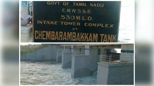 சென்னை செம்பரம்பாக்கத்தில் இருந்து தண்ணீர் திறப்பு அதிகரிப்பு!