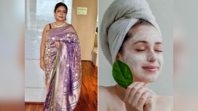 Skin Care Tips: કોરિયન જેવી Glass Skin ઇચ્છતા હોવ તો અજમાવો પ્રિયંકા ચોપરાની મમ્મીએ જણાવેલી ટિપ્સ 