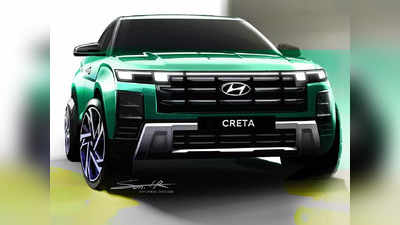 Hyundai Creta Facelift : চোখ জুড়ানো ডিজাইন! কেমন দেখতে হবে নতুন হুন্ডাই ক্রেটা? দেখুন ছবি