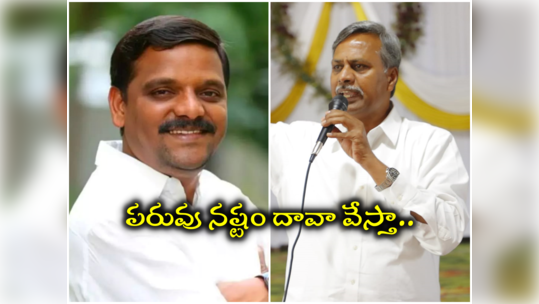 నా భార్యపై అసత్య ప్రచారం.. తీన్మార్ మల్లన్నపై పరువు నష్టం దావా వేస్తా 