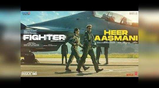 hrithik roshan fighter heer aasmani song