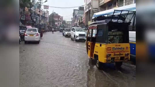 ராஜபாளையத்தில் வெளுத்து வாங்கிய கனமழை!