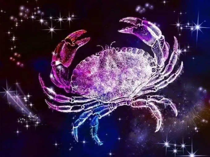 కర్కాటక రాశి వారి ఫలితాలు (Cancer Horoscope Today)