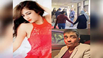दिव्या पाहुजा मर्डर केस: होटल मालिक अभिजीत की गर्लफ्रेंड मेघा को पुलिस ने किया गिरफ्तार, खुल सकते हैं कई राज!