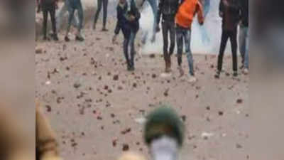 MP News: शाजापुर में राम-श्याम फेरी के दौरान पथराव, मौके पर पुलिस बल तैनात