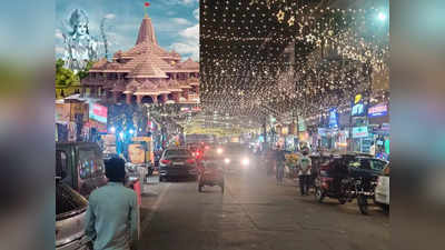 दीप जलेंगे, सुंदर भगवा झंडों से सजेंगी दुकानें, 22 जनवरी को राम के रंगों से सराबोर होंगे दिल्ली के बाजार