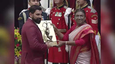 मोहम्मद शमीला अर्जुन पुरस्कार प्रदान, या अवॉर्डचा मानकरी ठरल्याबद्दल शमी म्हणाला; लोकांचे आयुष्य सरते पण...